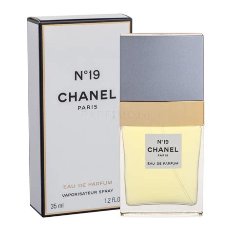 chanel no 16 parfum|is Chanel no 19 discontinued.